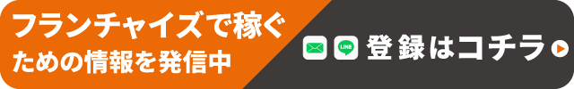 e38390e3838ae383bce291a5_e4bfaee6ada3-1749583