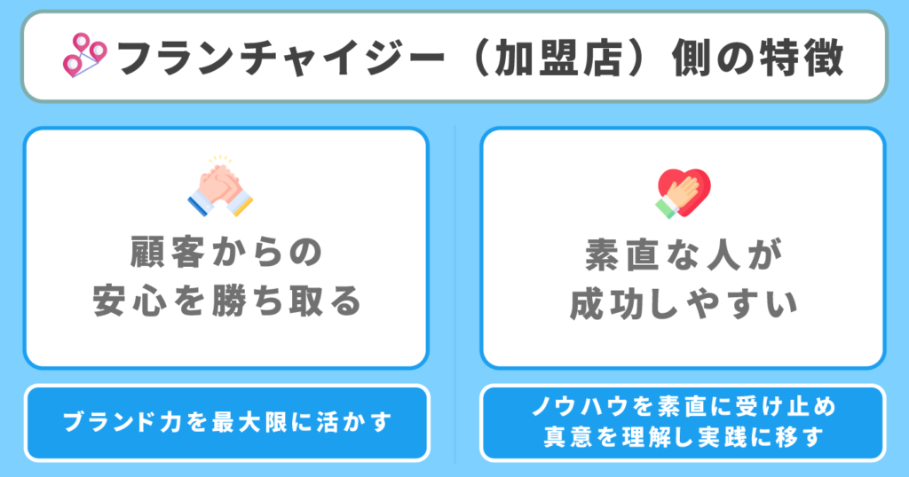 h3_e38395e383a9e383b3e38381e383a3e382a4e382b8e383bcefbc88e58aa0e79b9fe5ba97efbc89e581b4-1024x538-4652702