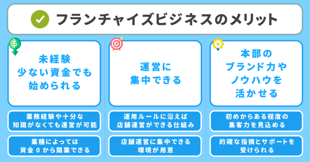 h3_e383a1e383aae38383e38388-1024x538-4266307