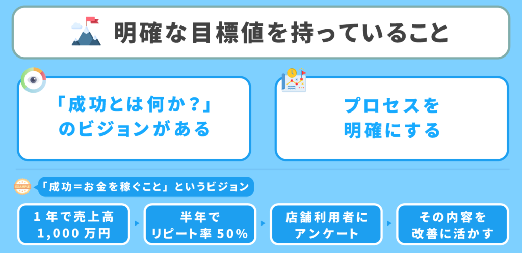 h3_e68890e58a9fe381aee3839de382a4e383b3e38388-1024x497-5439685