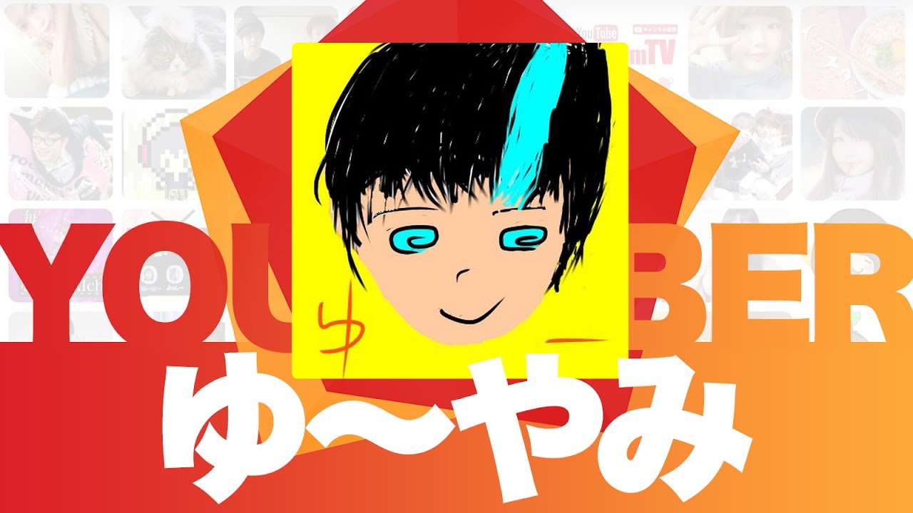 1752842266_maxresdefault-2049400-2691476-jpg