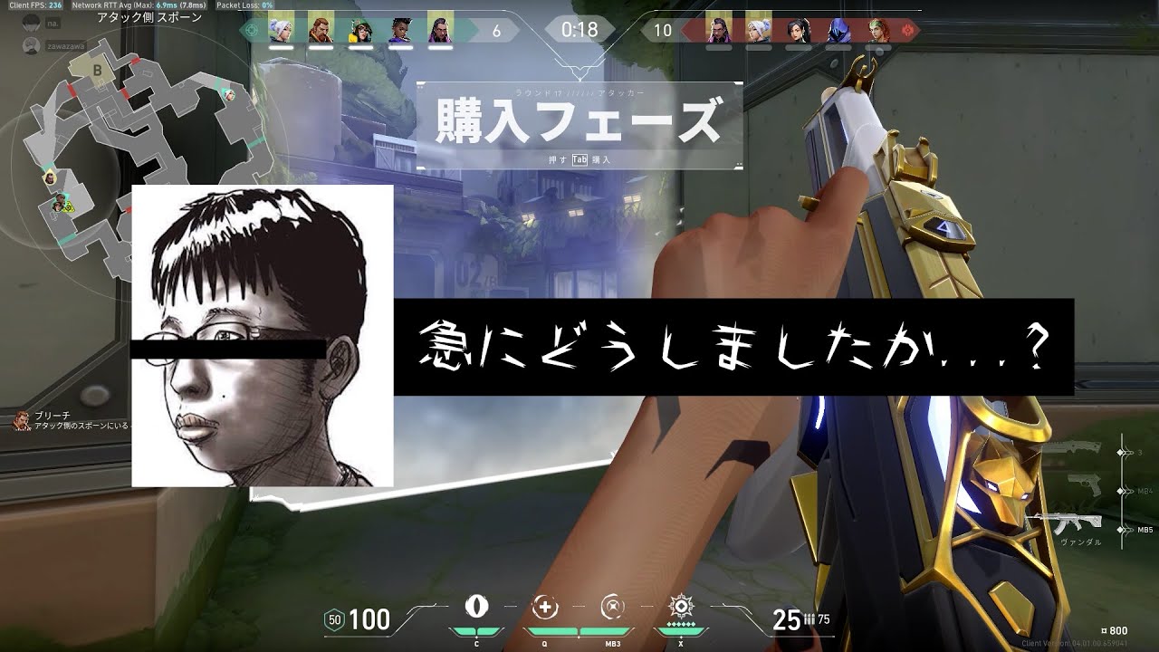 1752958429_maxresdefault-2853387-7216855-jpg