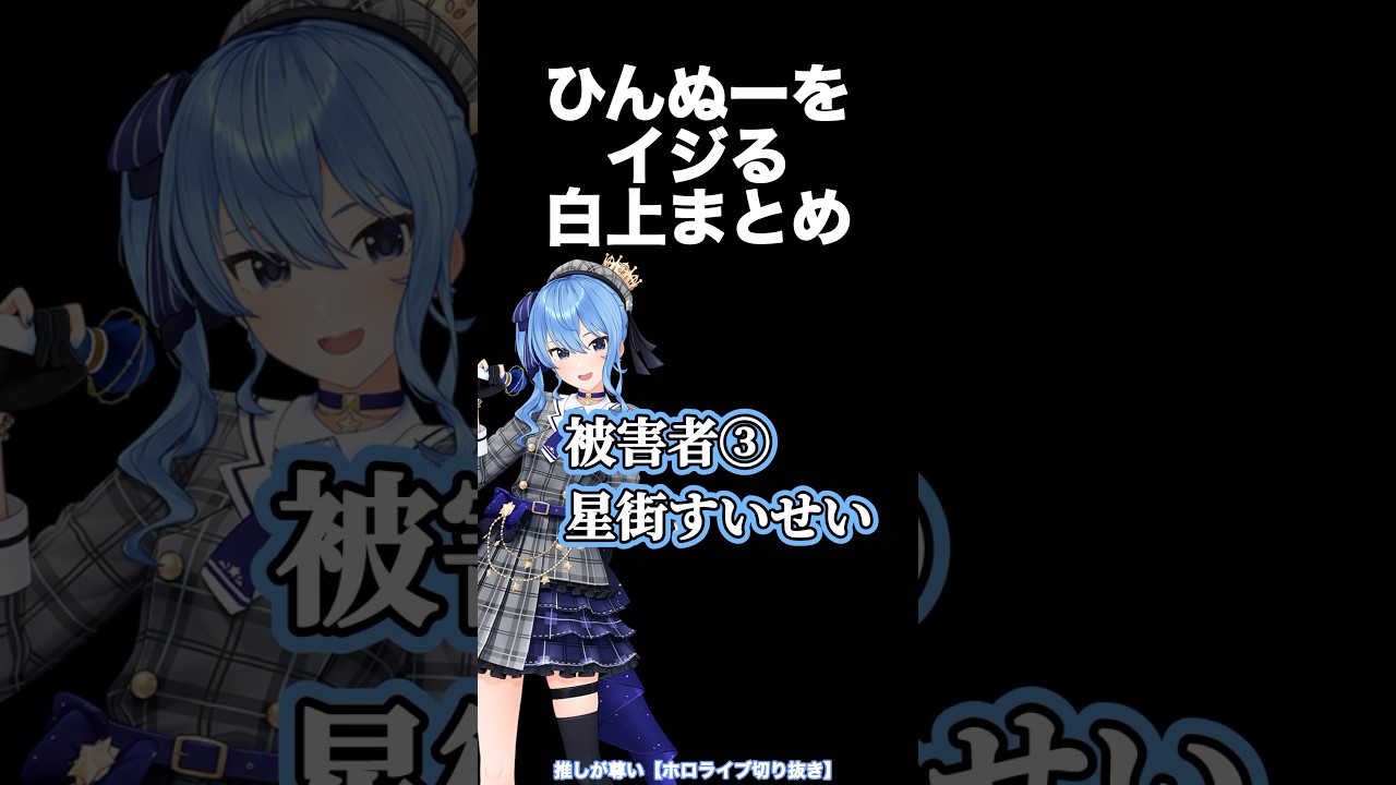 1753275754_maxresdefault-1412933-2427464-jpg