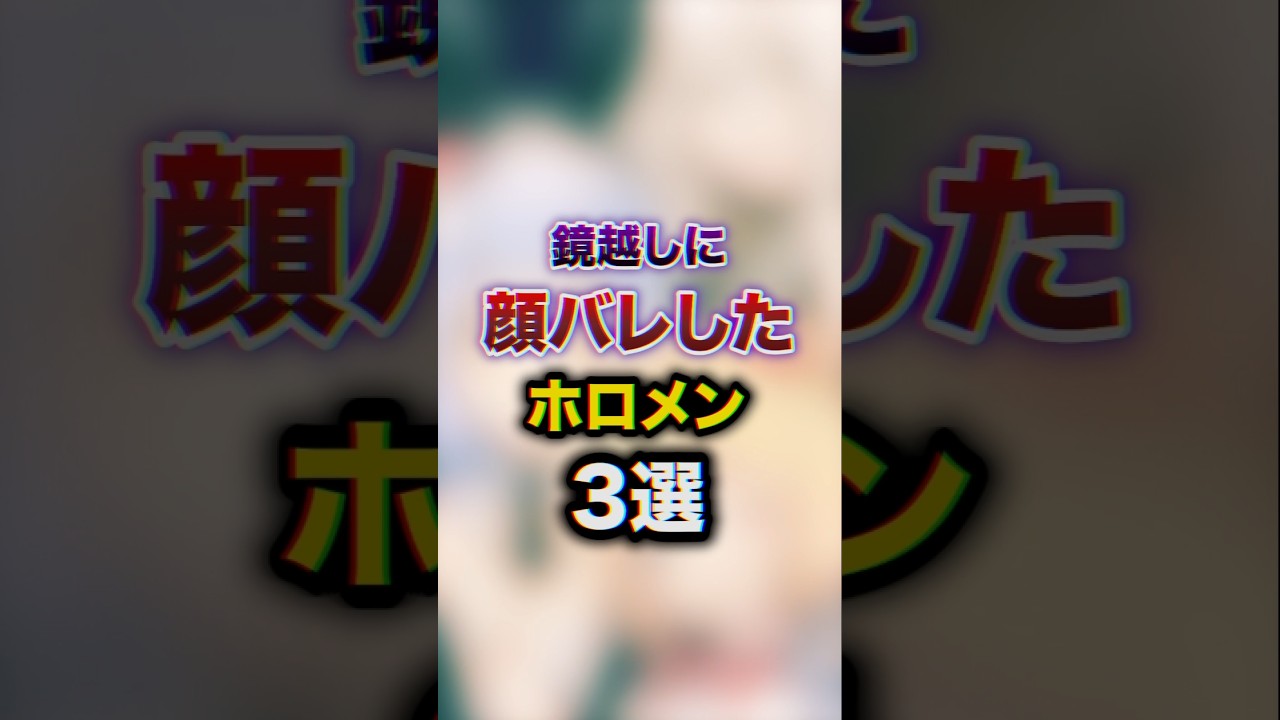 1753304693_maxresdefault-6989644-1036053-jpg