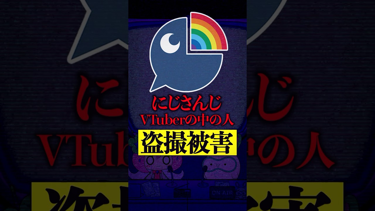 1753305408_maxresdefault-9337297-8708831-jpg
