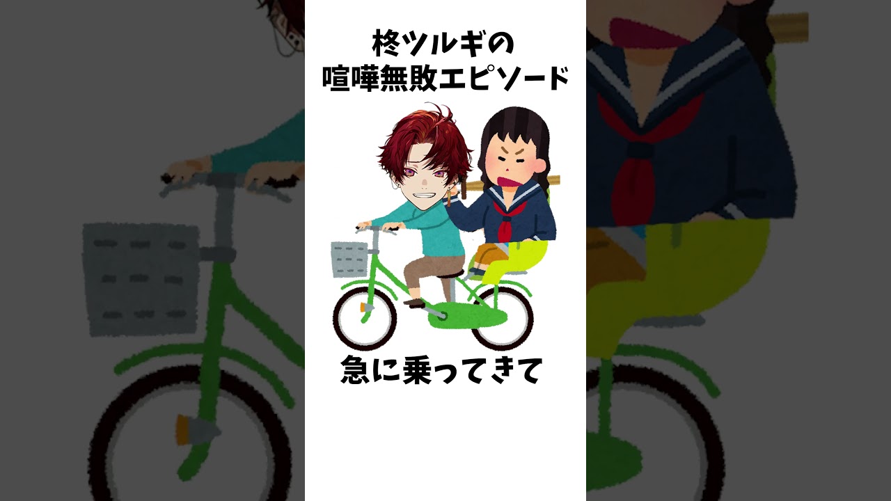 1753391974_maxresdefault-9859371-3079459-jpg