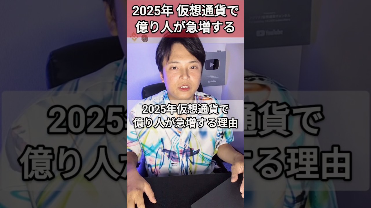 1753708834_maxresdefault-9400705-5977476-jpg