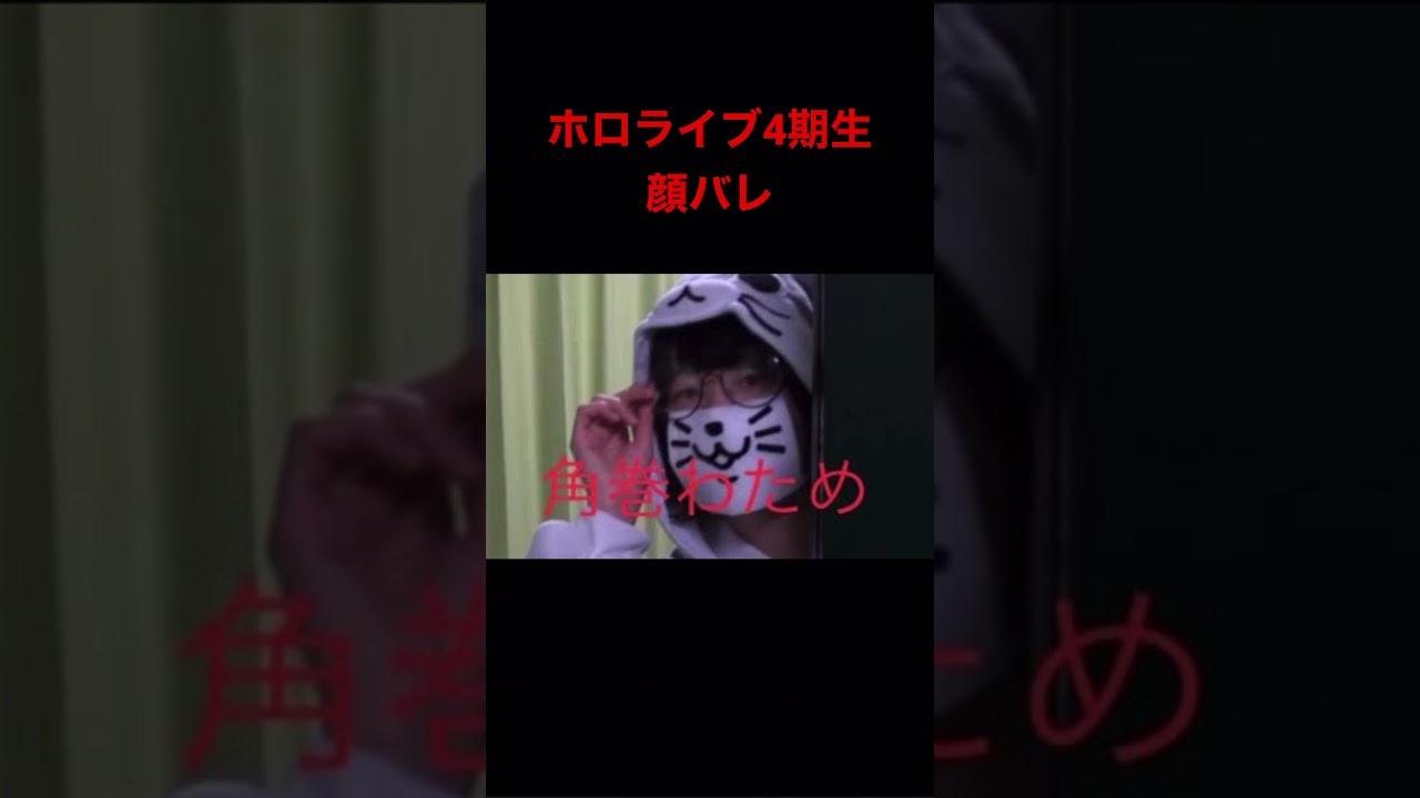 1753853573_maxresdefault-1350156-4664248-jpg
