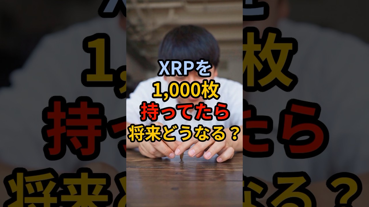 1753968605_maxresdefault-9652804-2663392-jpg