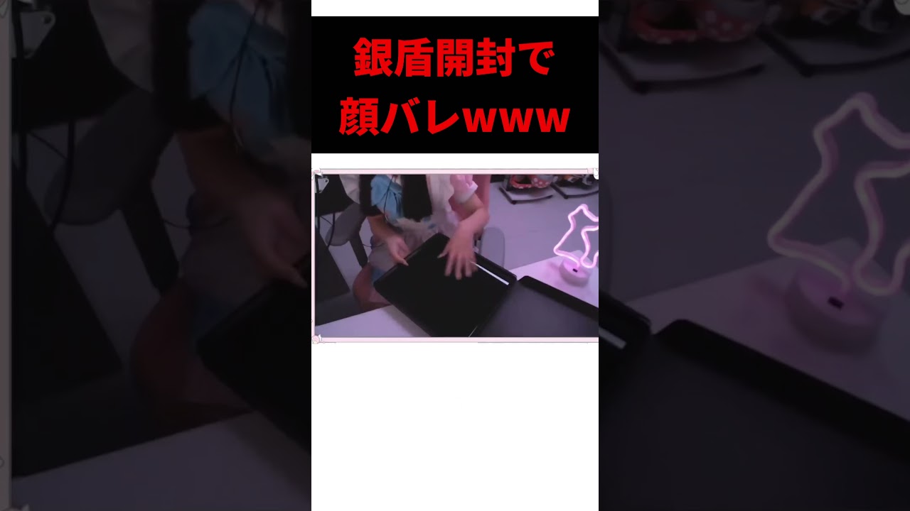 1754056064_maxresdefault-5372839-4191252-jpg