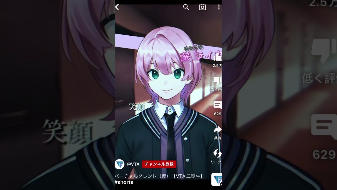 1754057412_maxresdefault-9341525-2743915-jpg