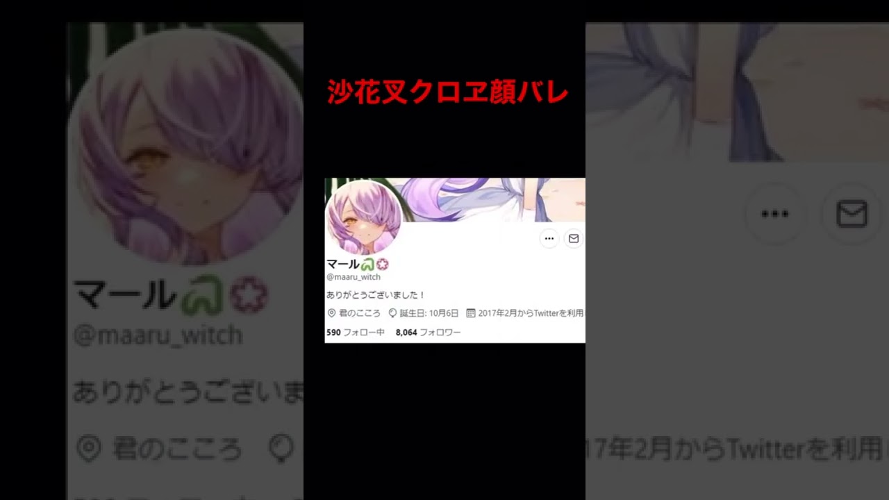 1754171519_maxresdefault-7796153-4179033-jpg