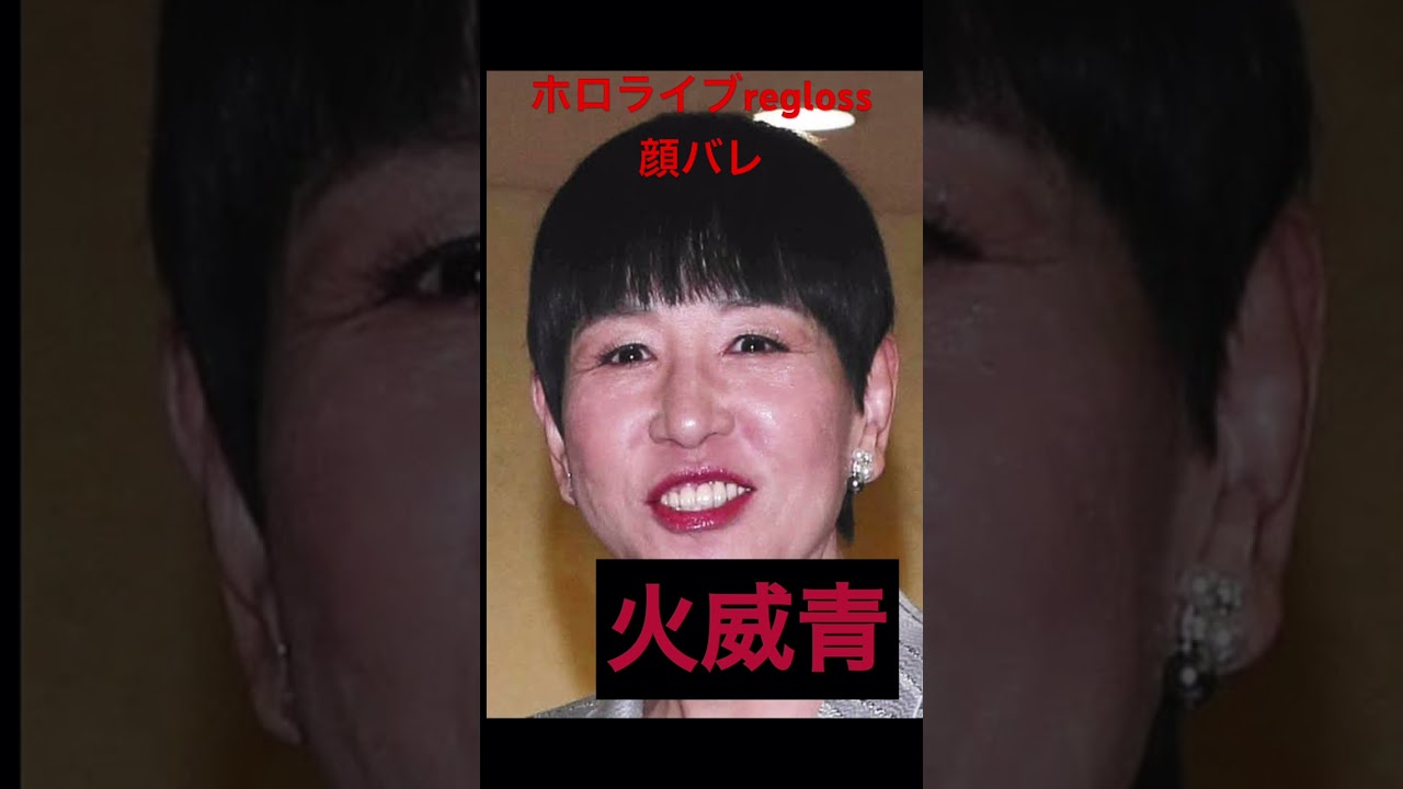 1754200399_maxresdefault-7388549-2130078-jpg