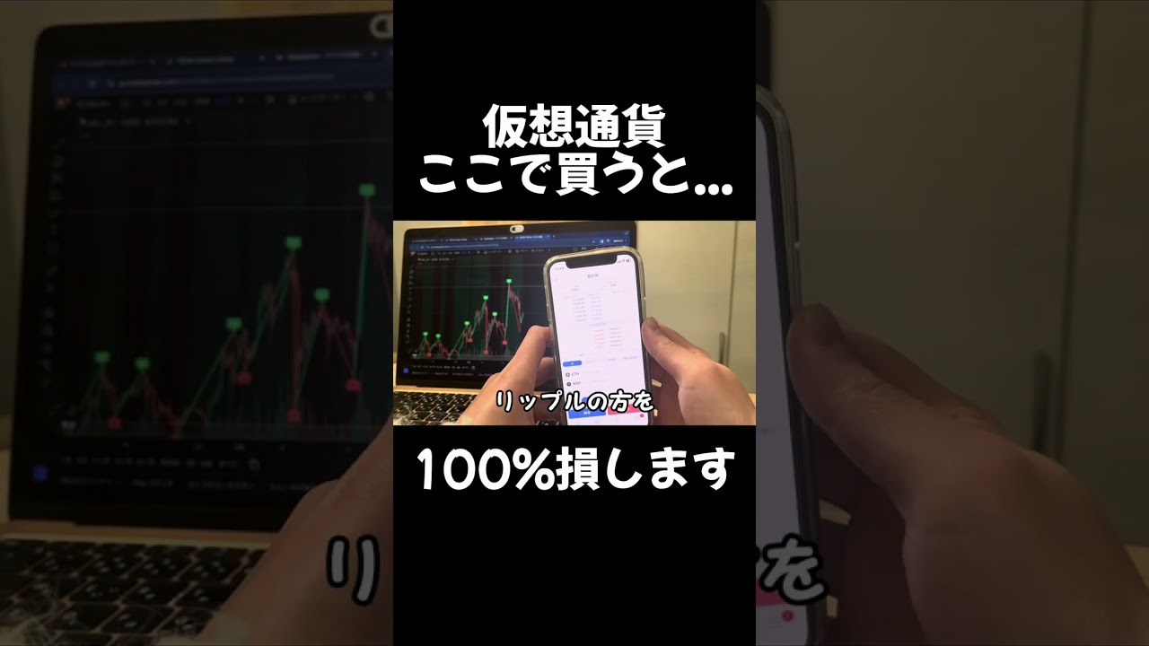 1754444592_maxresdefault-5928321-3003204-jpg