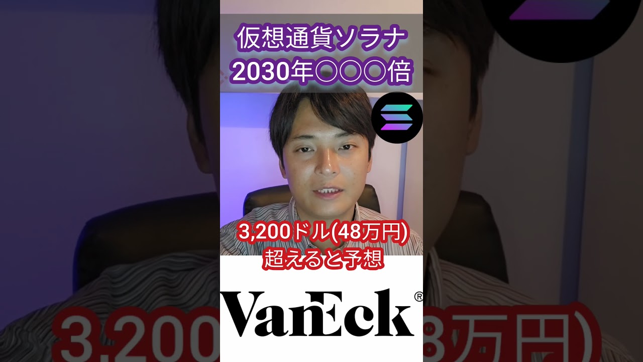 1754574433_maxresdefault-4489290-9985511-jpg