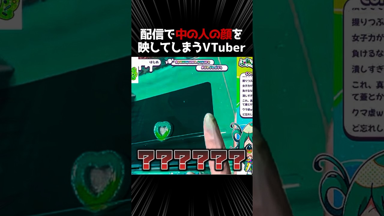 1754837579_maxresdefault-2872417-6124725-jpg