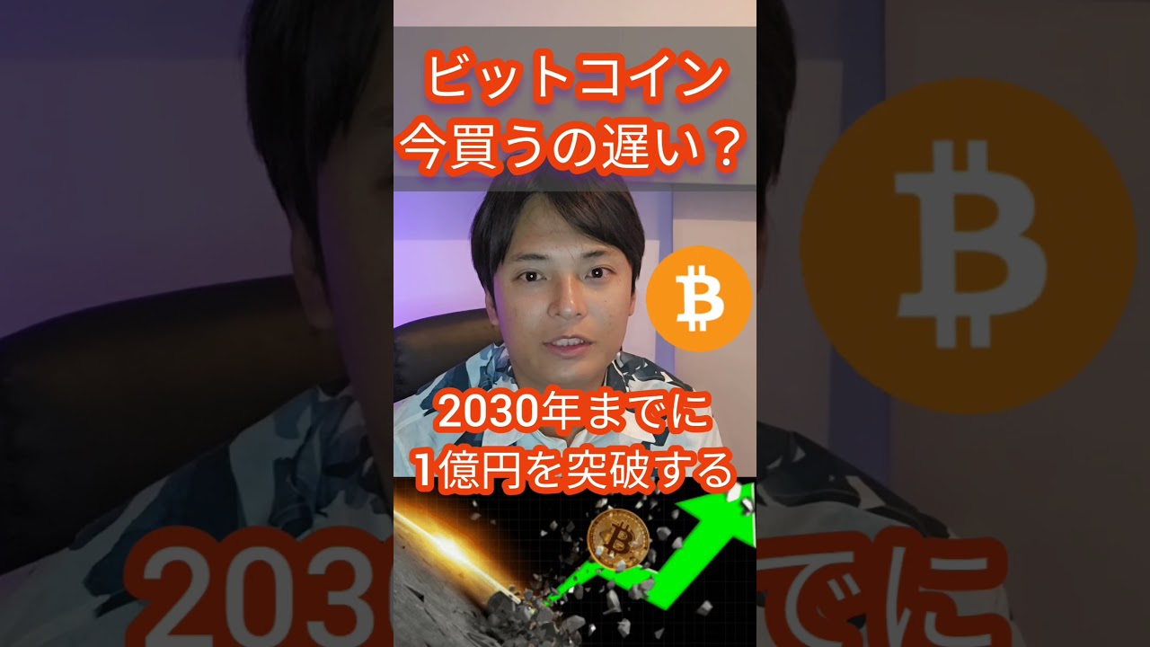 1754877448_maxresdefault-8700661-1457892-jpg
