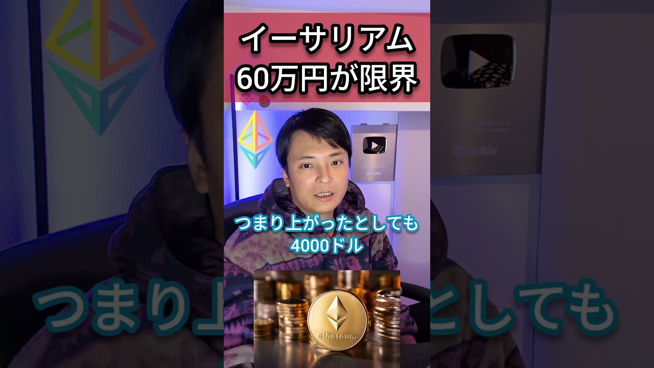 1754964004_maxresdefault-7442798-9725057-jpg