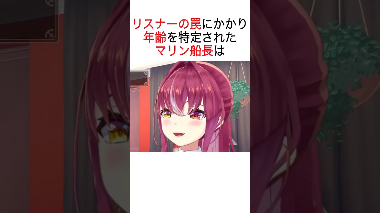 1755213265_maxresdefault-3165578-4710665-jpg