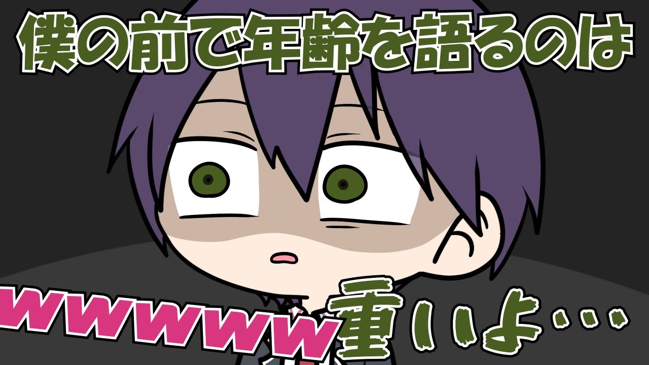 1755501802_maxresdefault-6818688-3052382-jpg