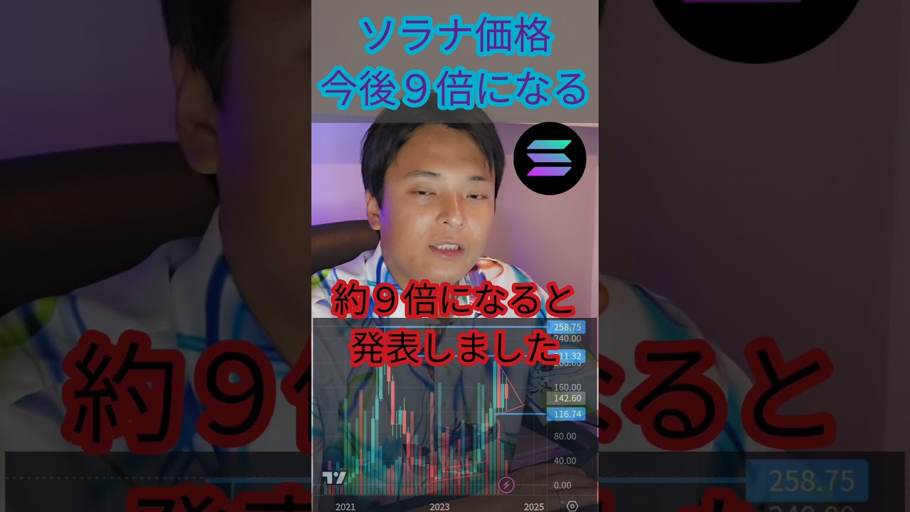 1755656399_maxresdefault-7739203-7491423-jpg