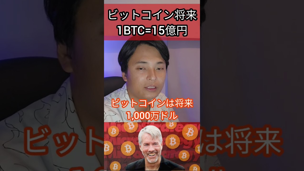 1755742923_maxresdefault-6484340-5265064-jpg