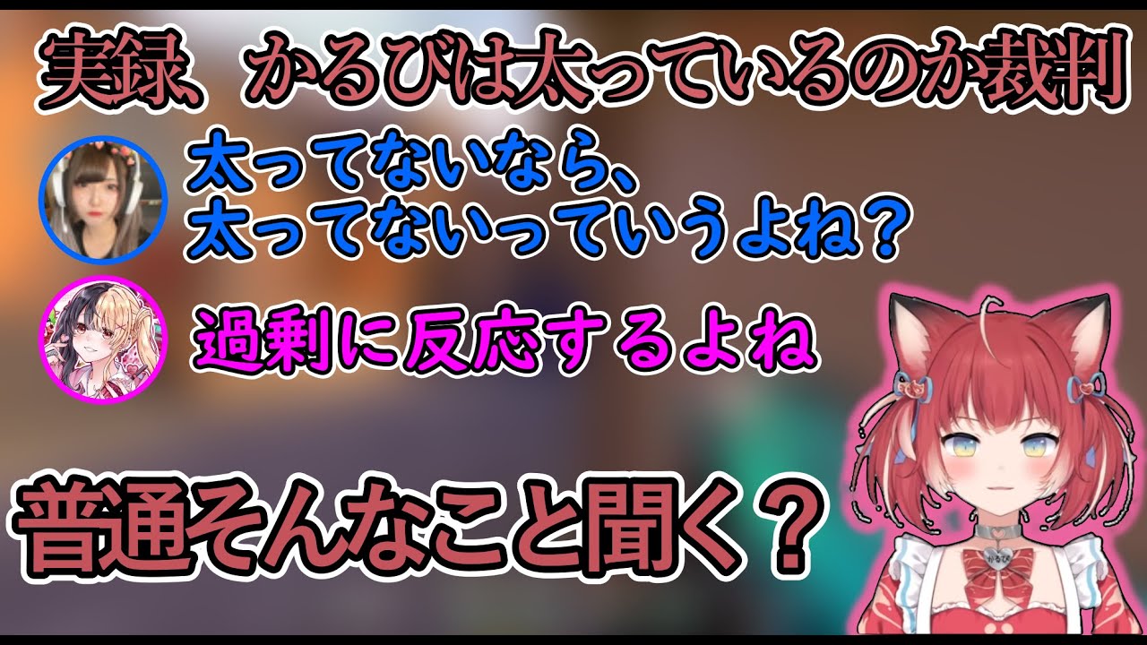 1756079409_maxresdefault-1273183-4057259-jpg