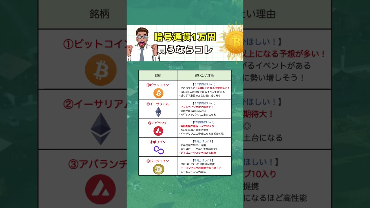 1756089301_maxresdefault-2569765-8588418-jpg