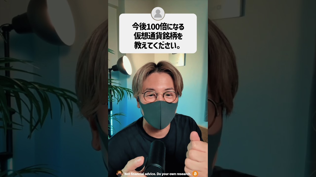 1756305689_maxresdefault-2181809-6804488-jpg