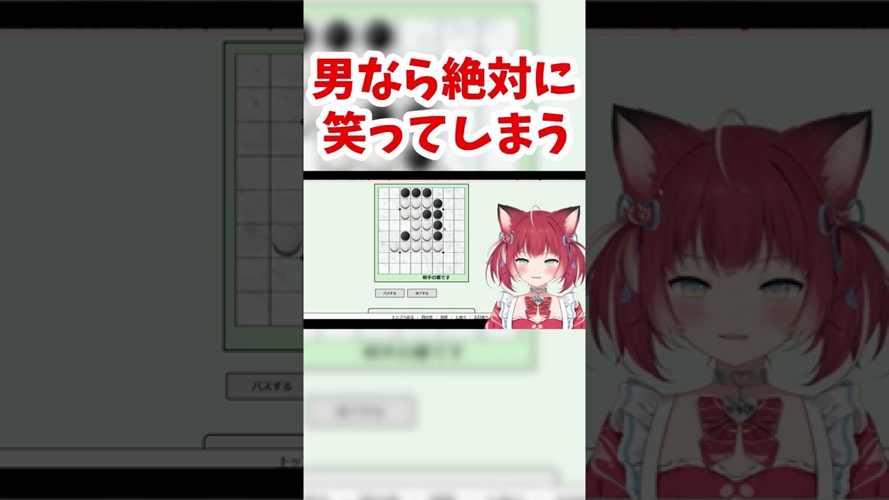 1756454792_maxresdefault-6192733-2761020-jpg