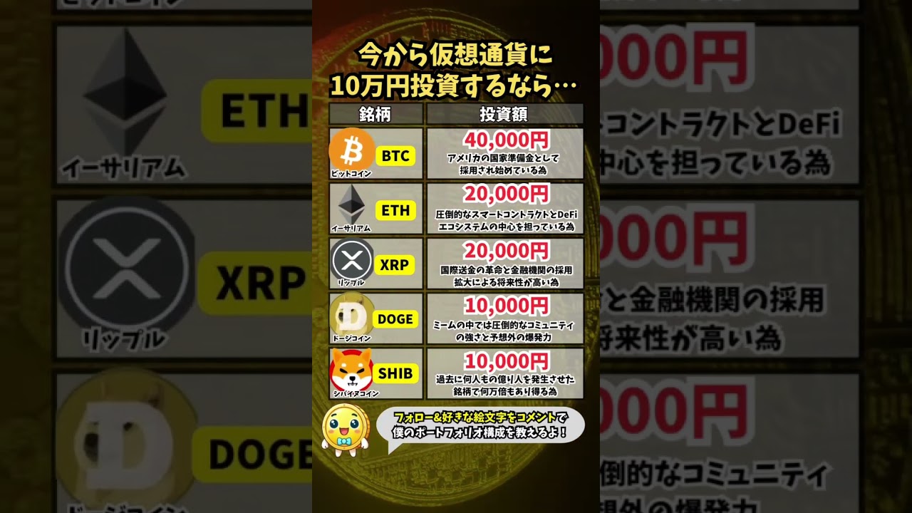 1756522057_maxresdefault-8764006-1900282-jpg
