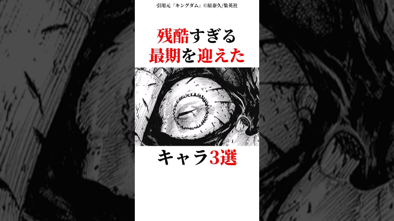 1756569578_maxresdefault-1540308-5057835-jpg