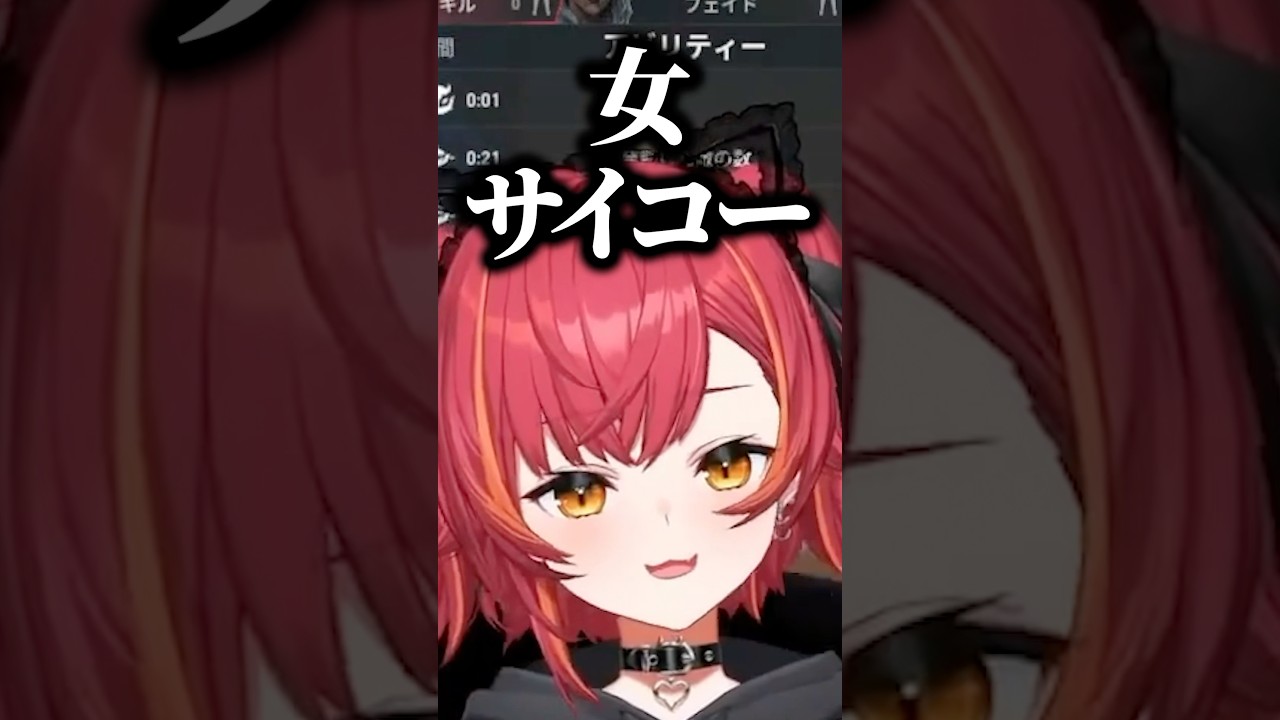 1756570286_maxresdefault-8683888-6947914-jpg