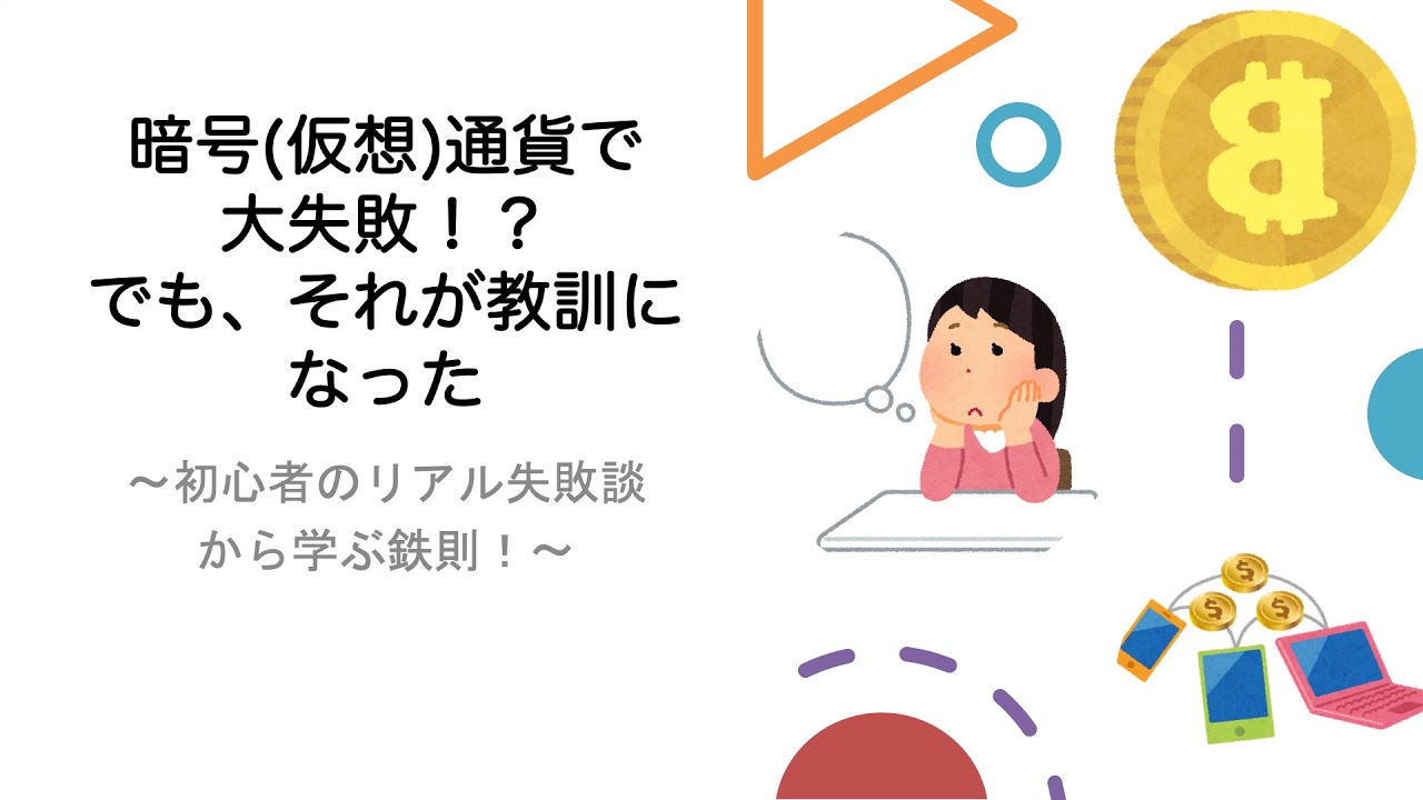 1756781728_maxresdefault-4693122-8491028-jpg