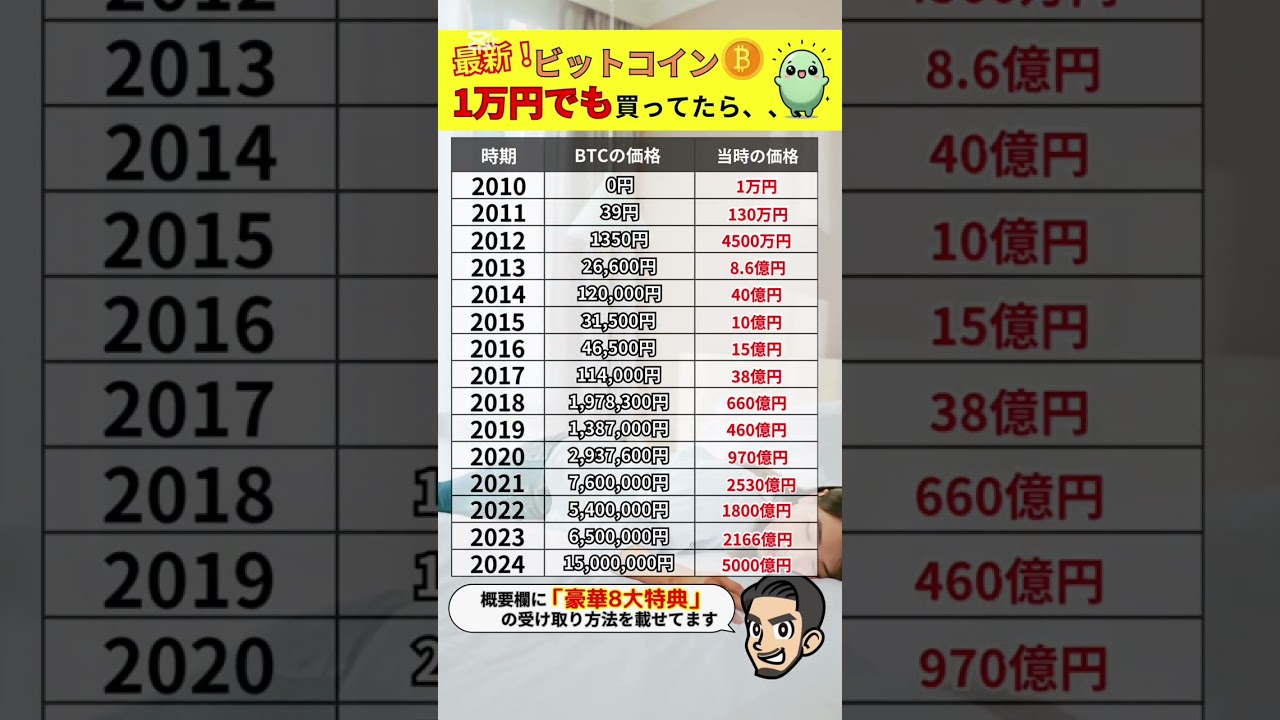 1756868304_maxresdefault-9309965-5745313-jpg