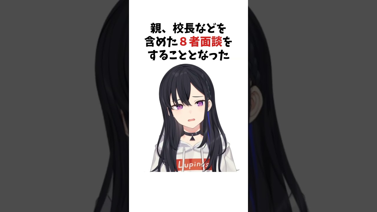 1756916798_maxresdefault-5438268-6580344-jpg