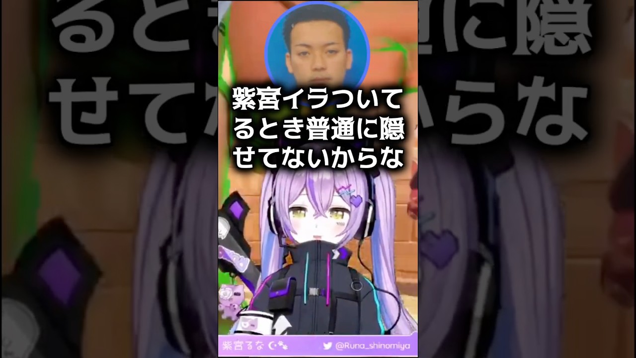 1757003400_maxresdefault-8576783-4353134-jpg