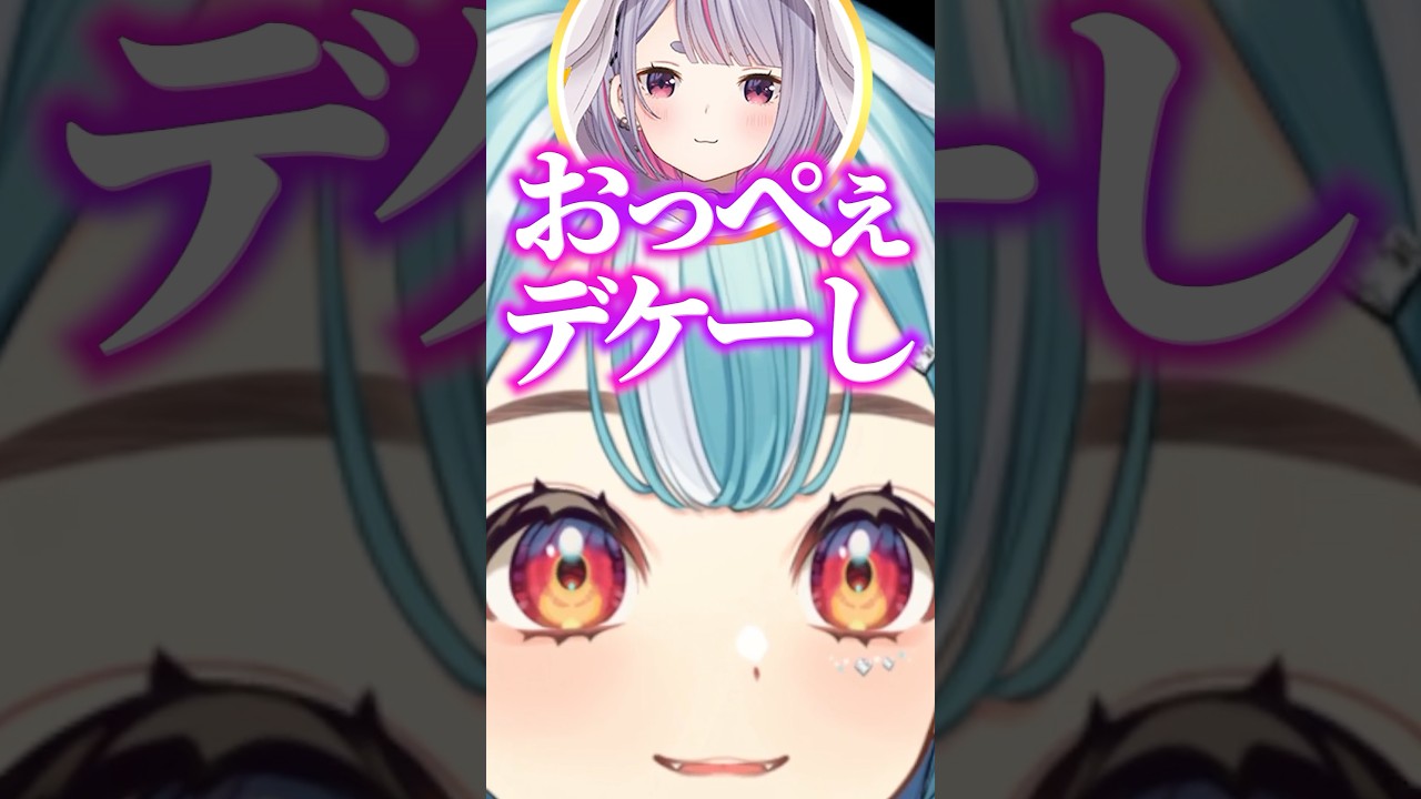 1757089583_maxresdefault-5469920-3212981-jpg