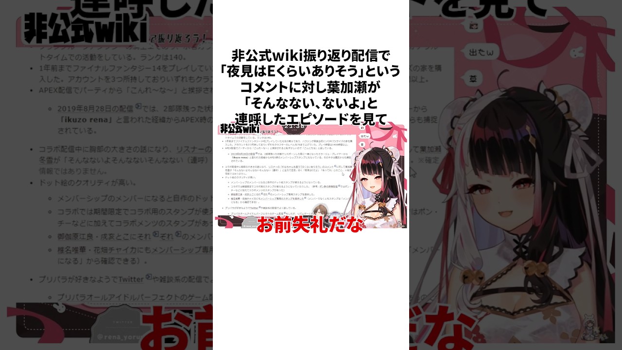 1757580507_maxresdefault-6065111-6987062-jpg
