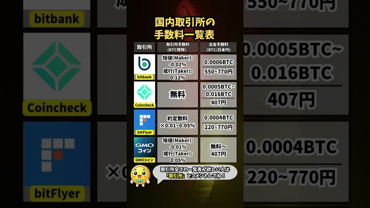 1757777102_maxresdefault-8705785-1689788-jpg