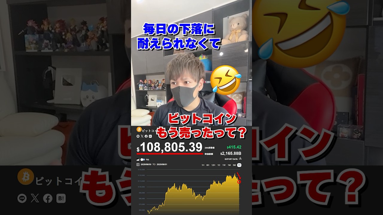 1757993370_maxresdefault-2032713-9593707-jpg