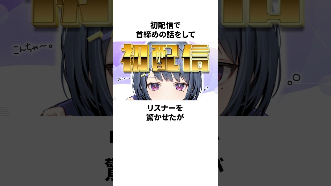 1758071496_maxresdefault-2911258-5019507-jpg