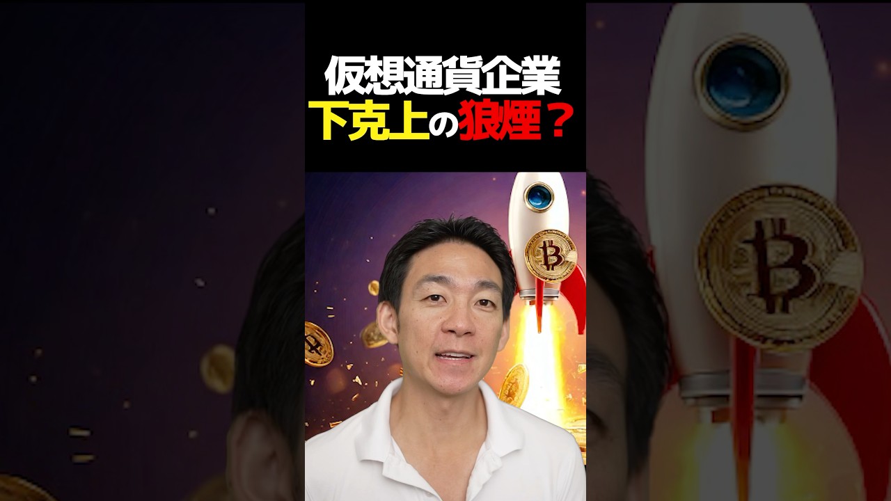 1758123159_maxresdefault-4068680-6507592-jpg