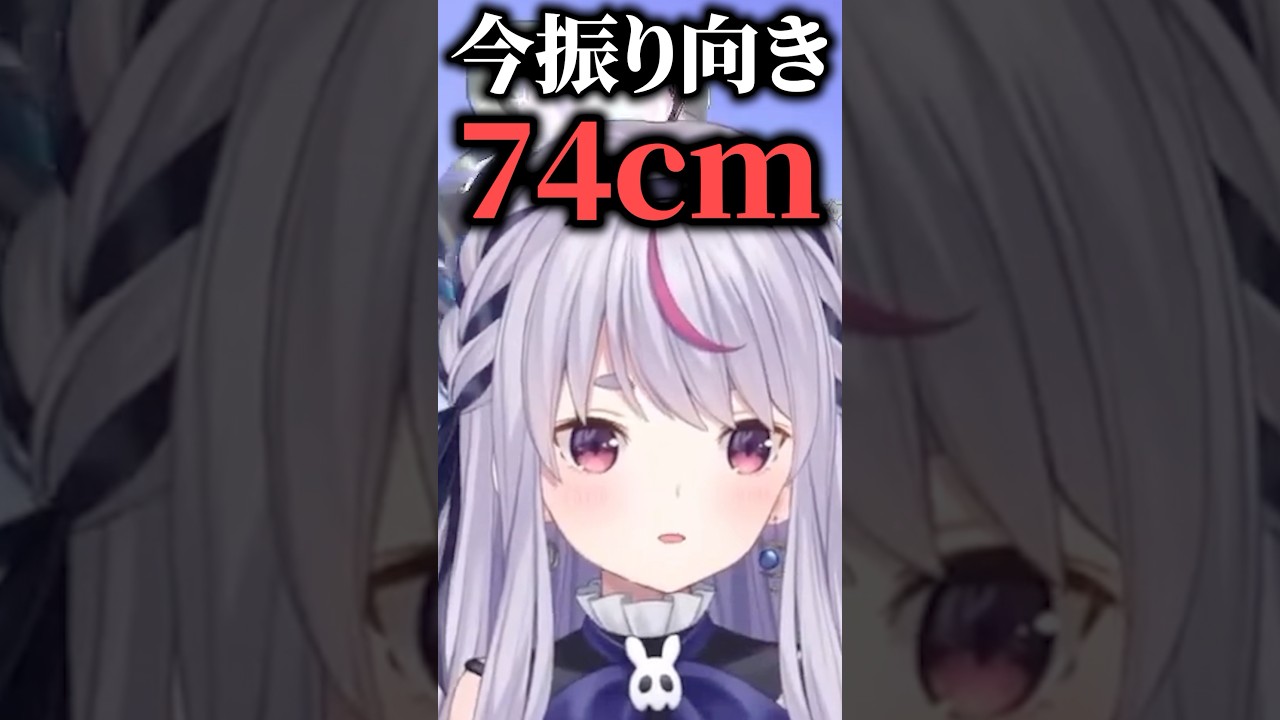 1758129246_maxresdefault-6093687-3592240-jpg