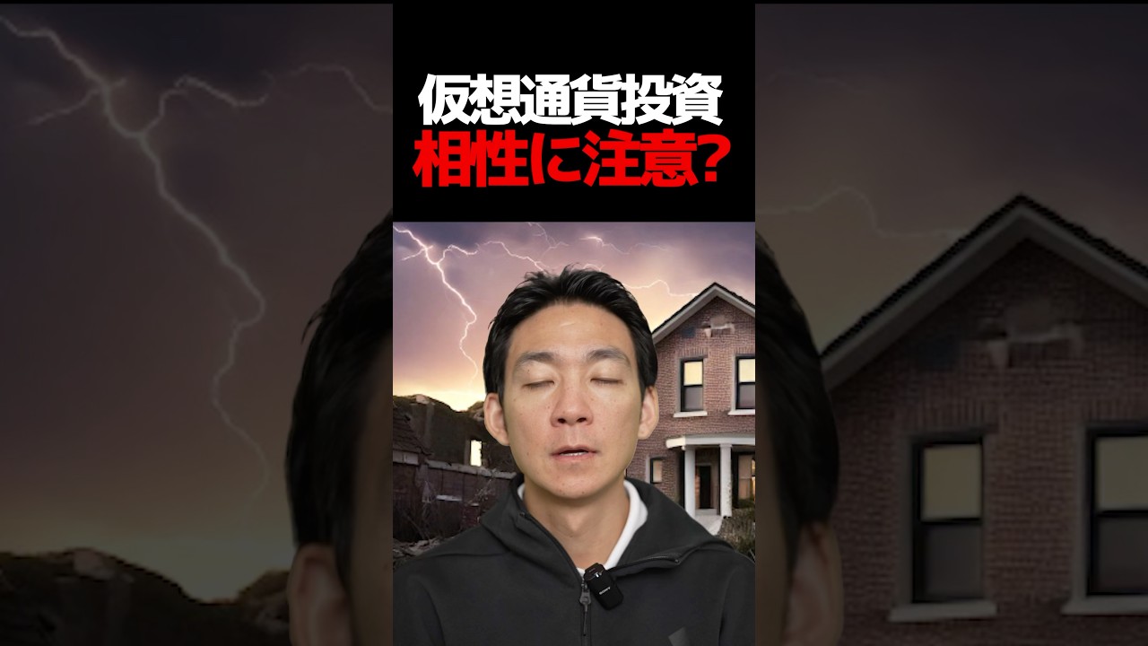 1758209708_maxresdefault-1196839-9204209-jpg