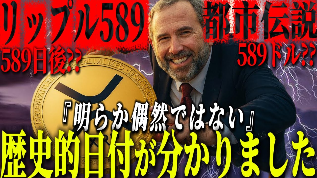 1758253030_maxresdefault-1520937-8372879-jpg