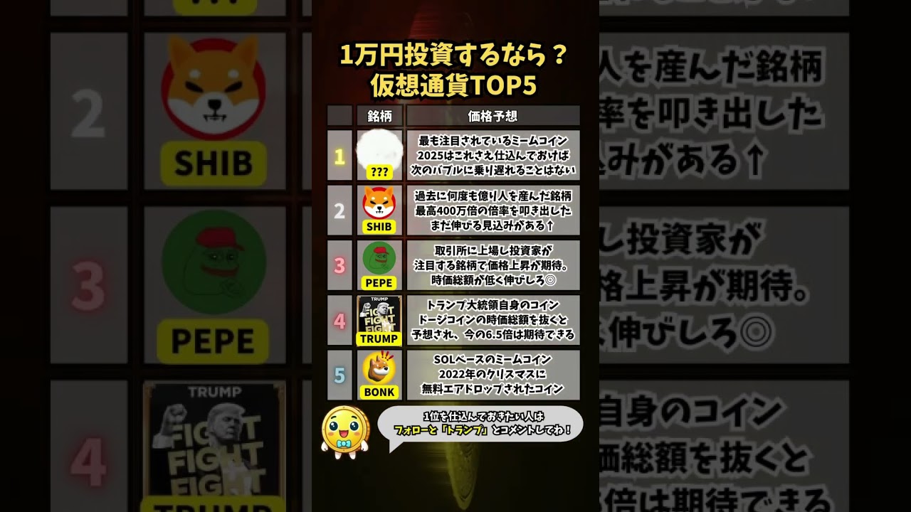 1758296369_maxresdefault-1728733-7440043-jpg