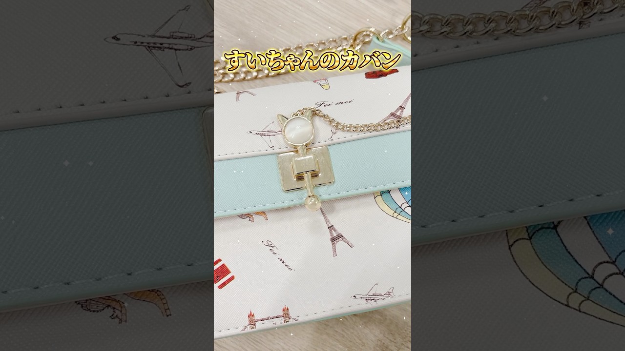 1758302585_maxresdefault-1249920-1623171-jpg