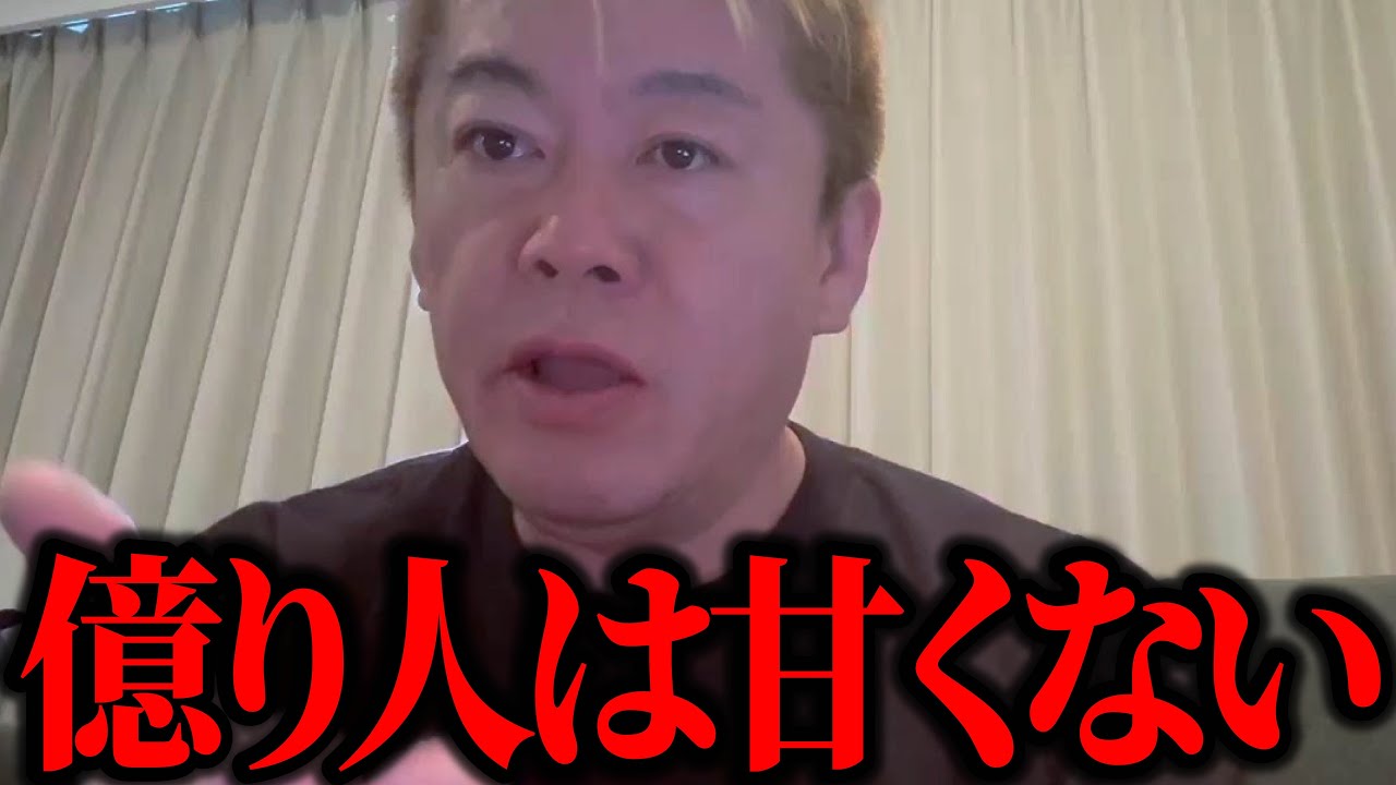 1758339756_maxresdefault-3661651-1183477-jpg