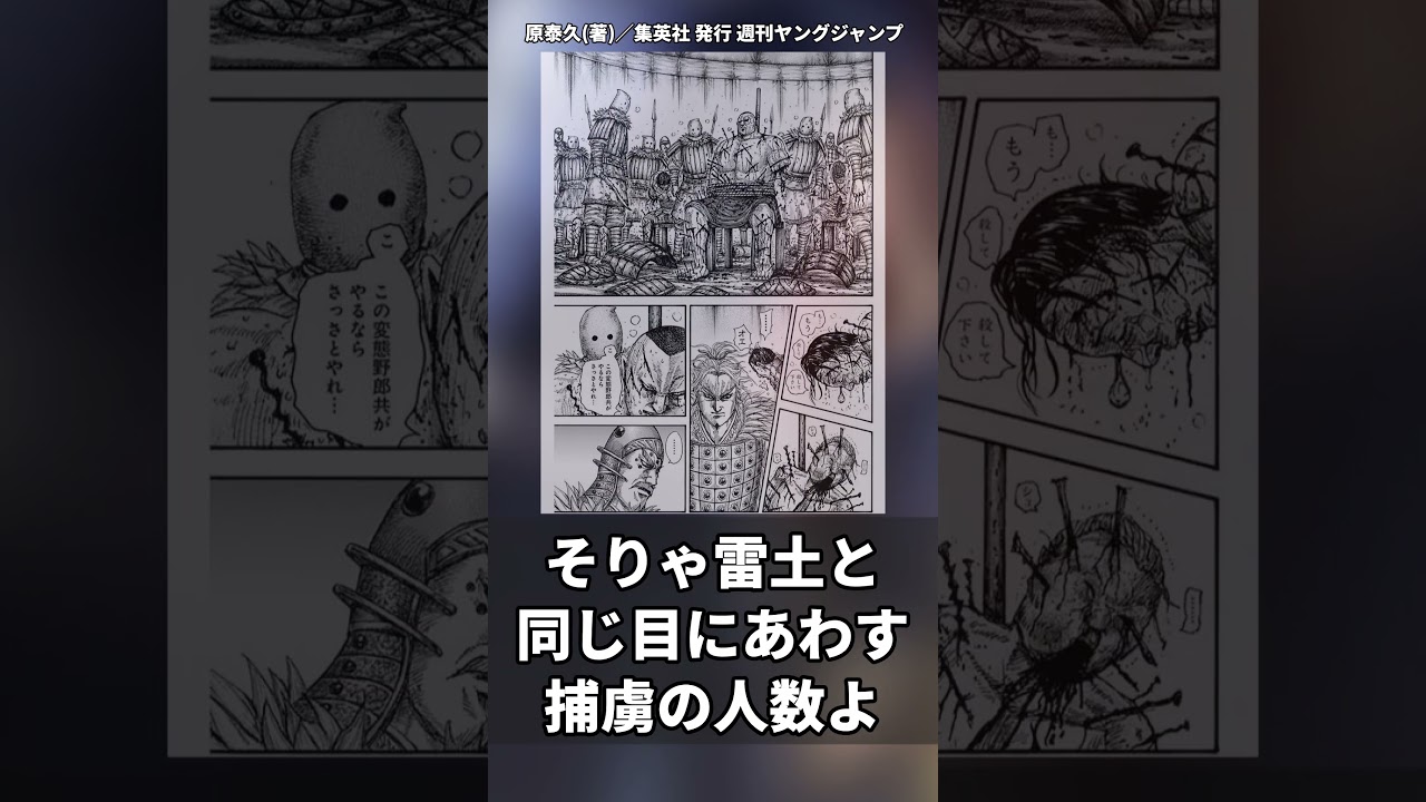 1758418119_maxresdefault-5706054-8577101-jpg